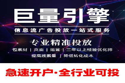 百度推广数据分析，案例解读